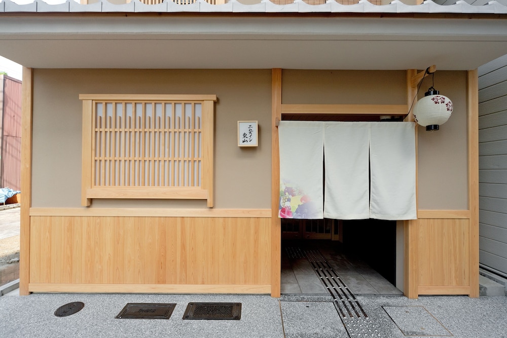 M's Inn Higashiyama 5/33