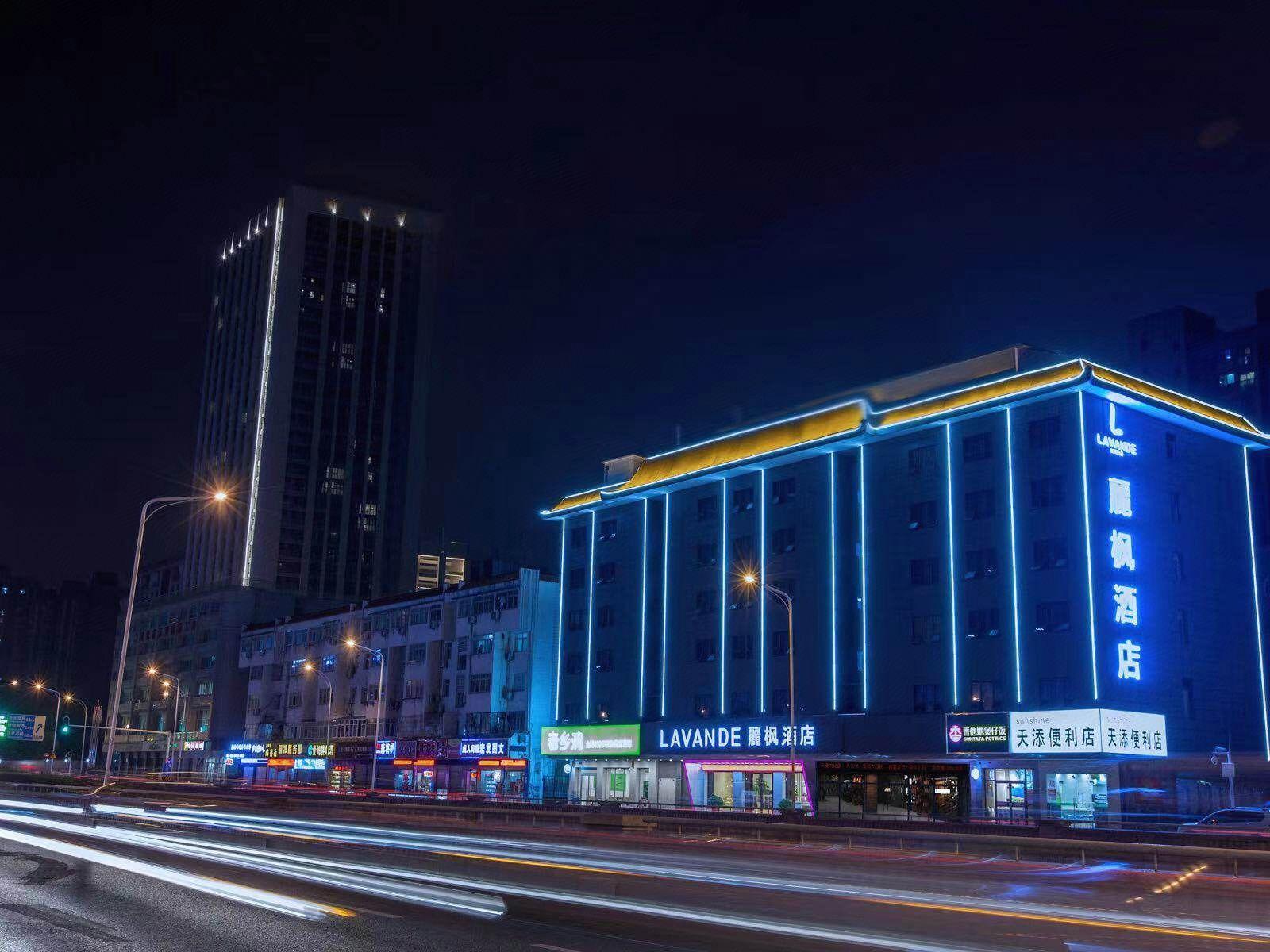 Lavande Hotel (Wuhan Hankou Railway Station Big Wuhan 1911) 13/29