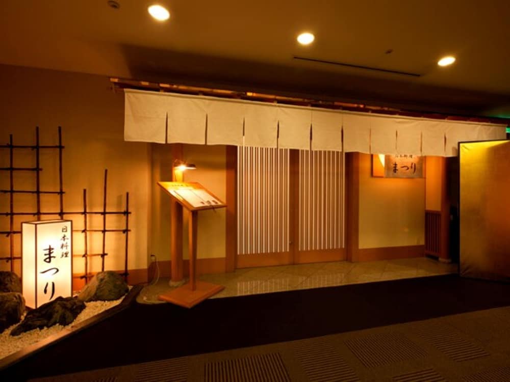 Kkr Hotel Kumamoto 10/50