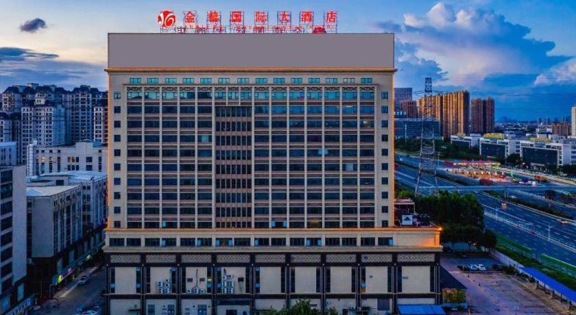 Foshan Jubilee Hotel 1/77