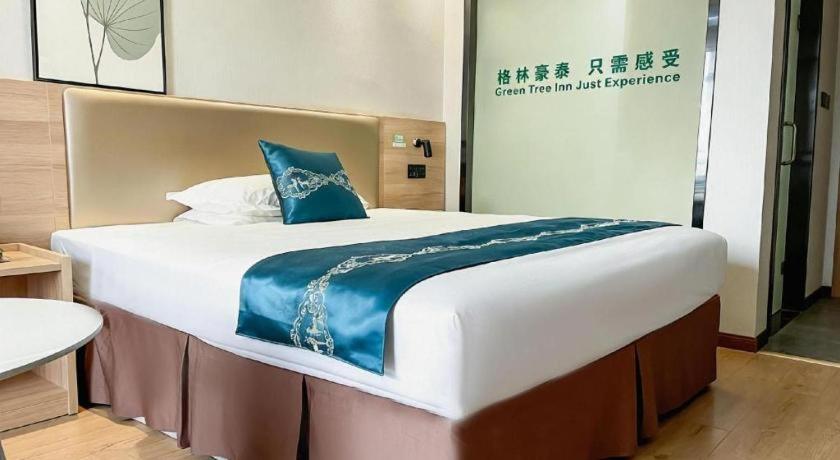 GreenTree Inn Liuan Shucheng Hean Road Business Hotel 10/49