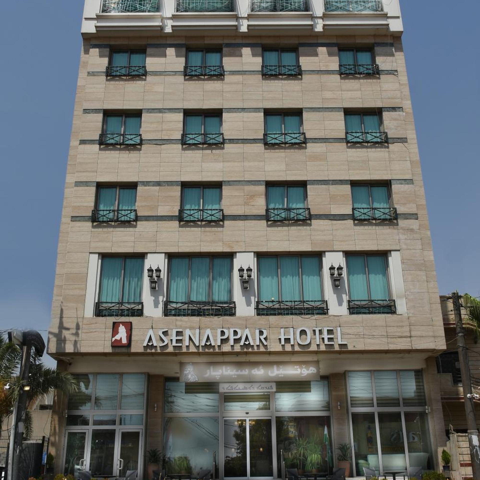 Asenappar Hotel 3/65