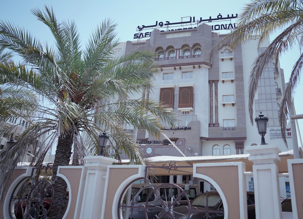 SAFEER INTERNATIONAL HOTEL 写真4