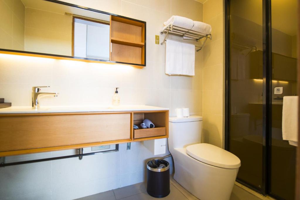 Ji Hotel (Shanghai Lujiazui Pudong South Road) 49/49