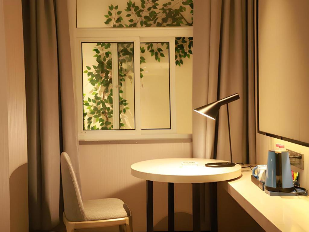 Echarm Hotel Xinyang Xin County 50/50