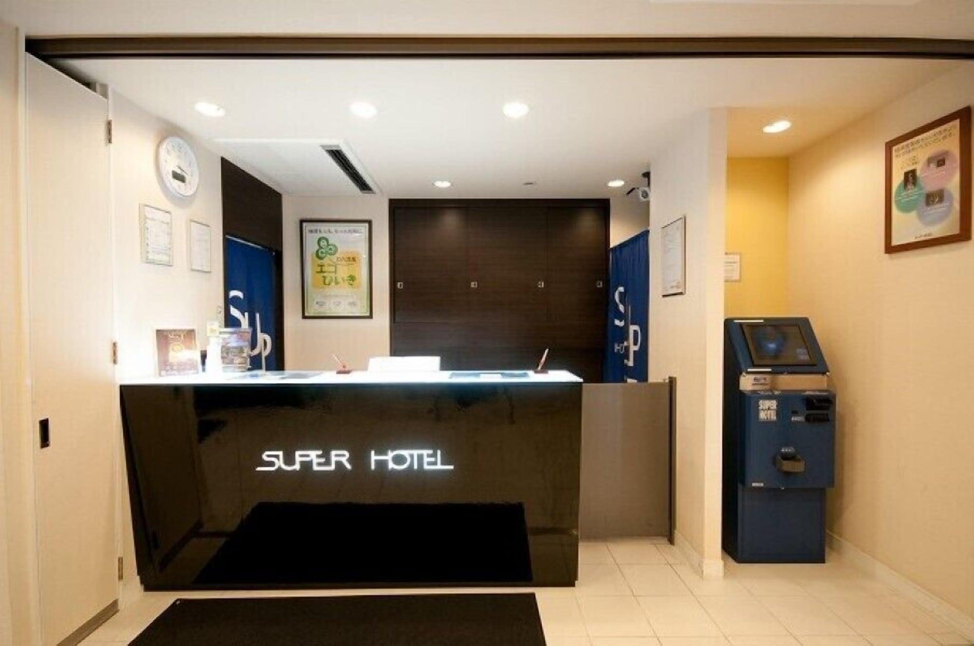 Super Hotel Oita Nakatsu-Ekimae 4/15