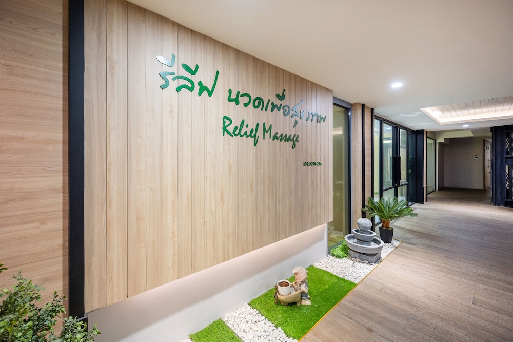 Loft Bangkok Hotel 5/72
