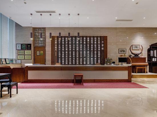 Ningbo University Hotel 11/29