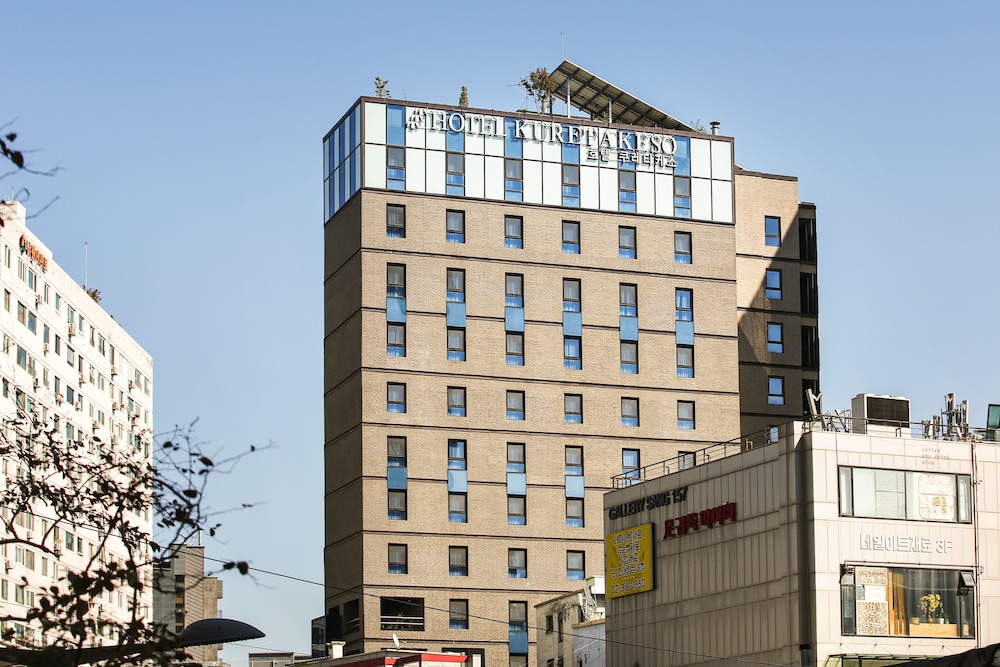 Dormy Inn EXPRESS SEOUL Insadong 11/63