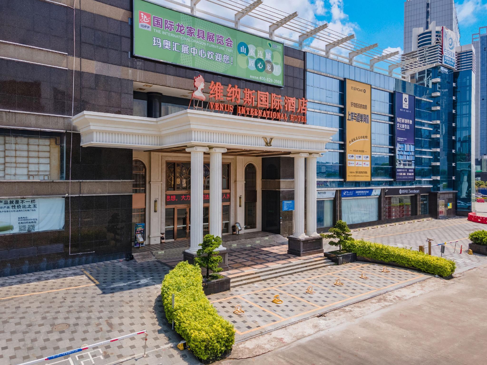 Venus International Hotel 52/58