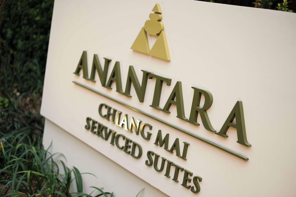 Anantara Chiang Mai Serviced Suites in CHIANG MAI
