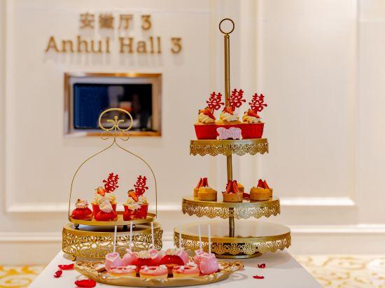 Anhui Hotel 18/24