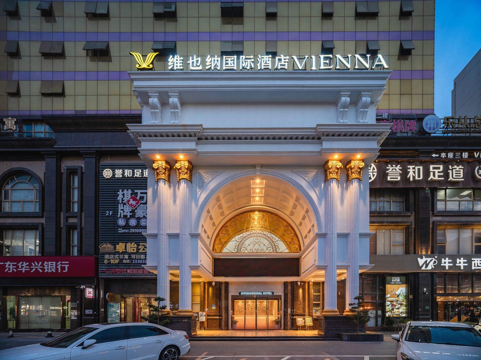 Vienna International Hotel (Foshan Lecong Center) 4/52