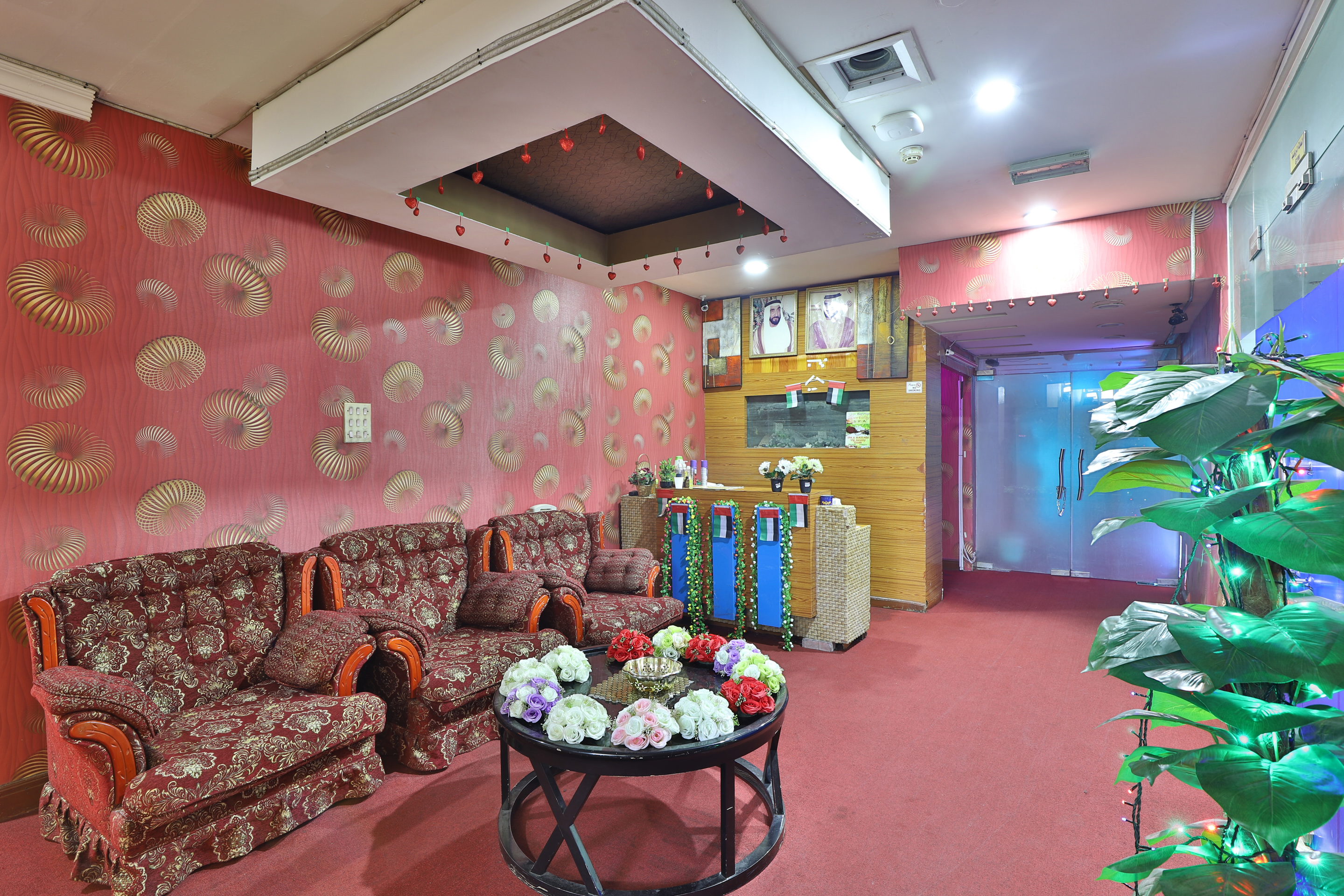 lounge