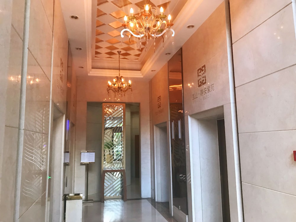 Shanghai ZiYuan Service Apartment 10/61