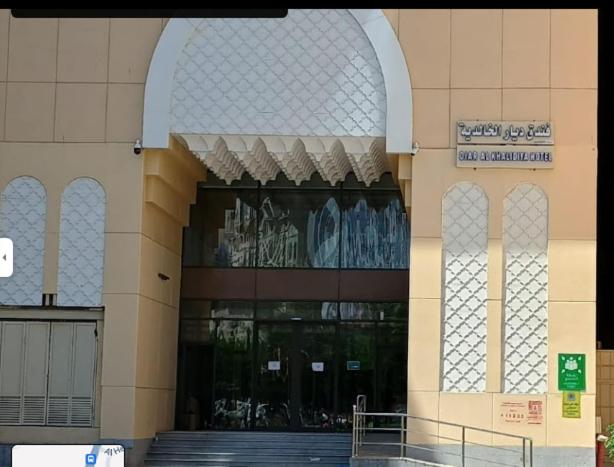 Four Points by Sheraton Ibrahim Al Khalil 20/47