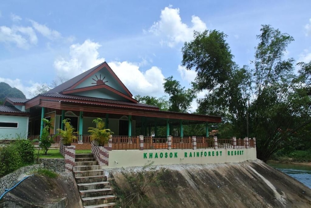 Khaosok Rainforest Resort 3/50