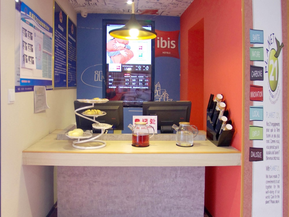 Ibis Beijing Tiantandongmen Metro Station Hotel 56/62