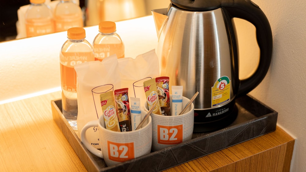 B2 Surat Thani Premier Hotel 27/38