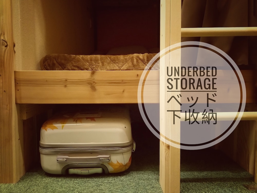 Hostel Furoya (Ex EzStay Osaka - Hostel) 15/47