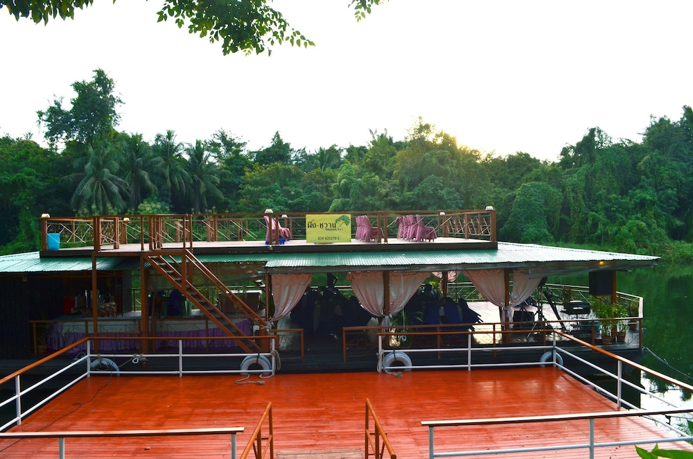Pung Waan Resort Spa 1/50