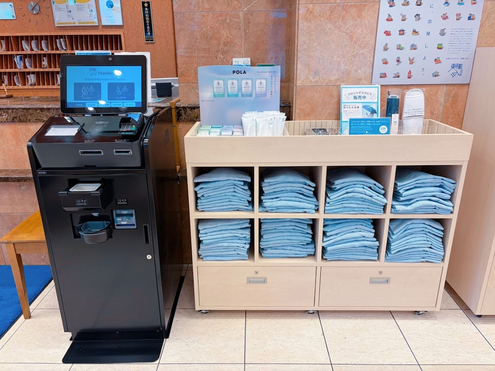 Toyoko Inn Osaka Hommachi No.1 38/49