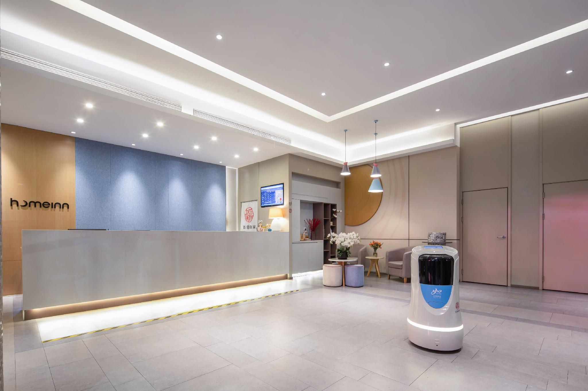 Home Inn (Jinhua Municipal Government Bayi South Street Subway Station) 15/49
