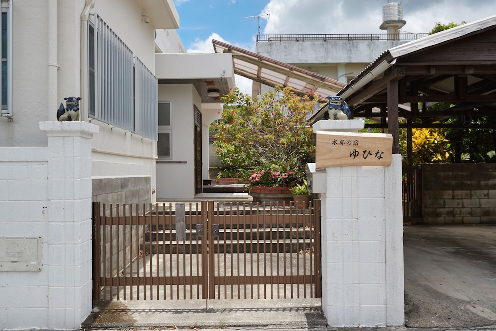ADAN RESORT Yuhina 34/34