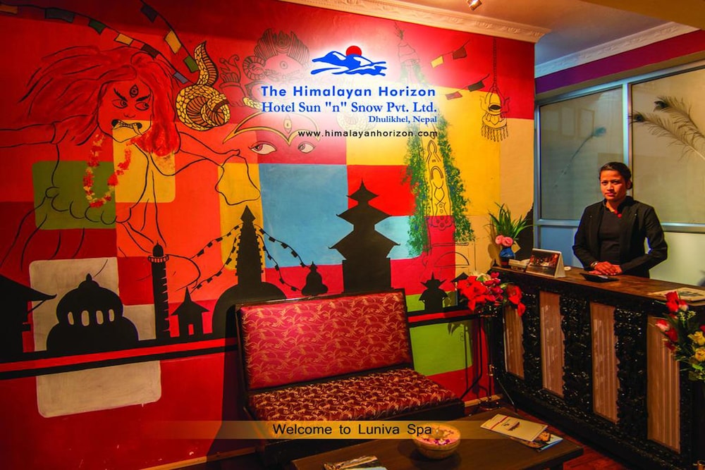 Himalayan Horizon 26/46