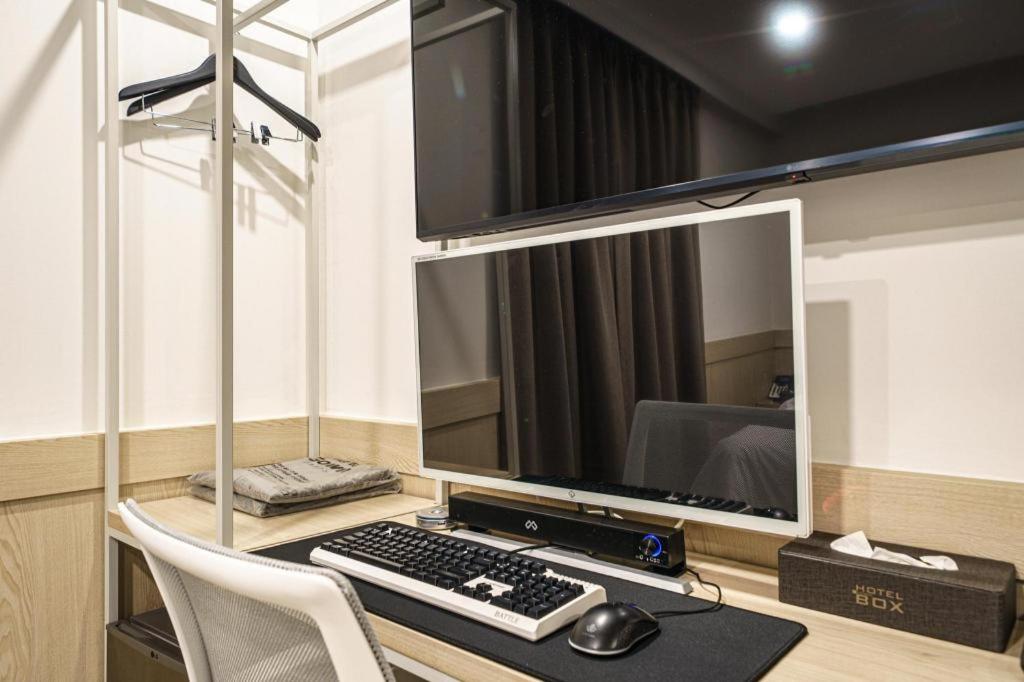Ansan Hotel Box 28/40
