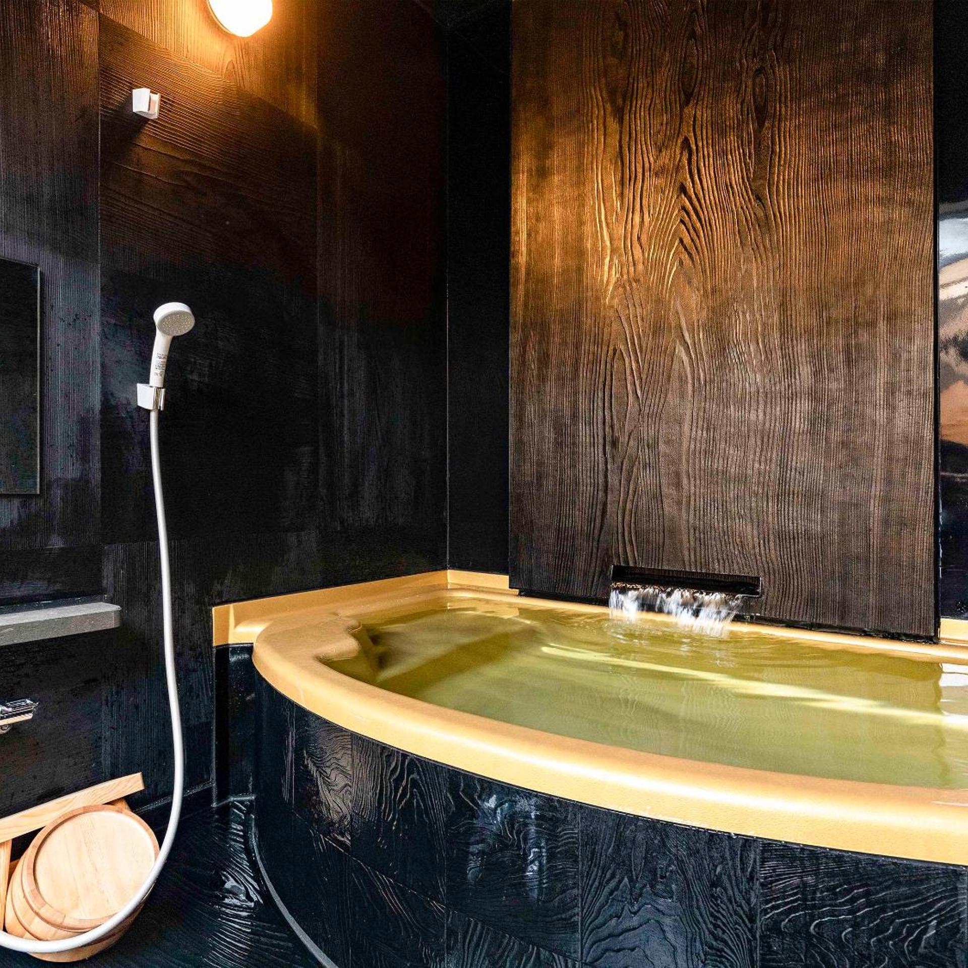 Nihon Ryokan Utsuwa Beppu Kannawa 39/50
