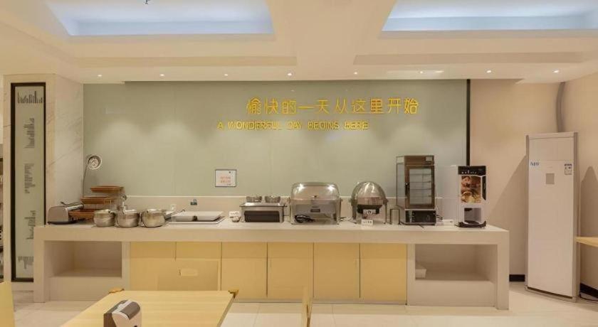 City Comfort Inn (Liuzhou Wuxing Pedestrian Street) 54/54