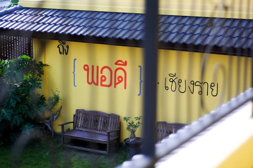 Baan Pordeedin photo4