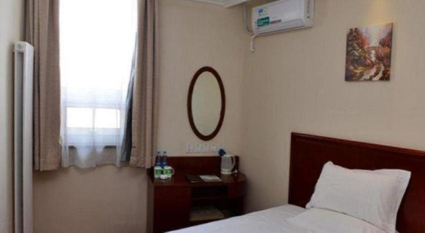 GreenTree Inn Beijing Qinghe High-speed Railway Station Shangdi Anningzhuang Shell Hotel 30/36