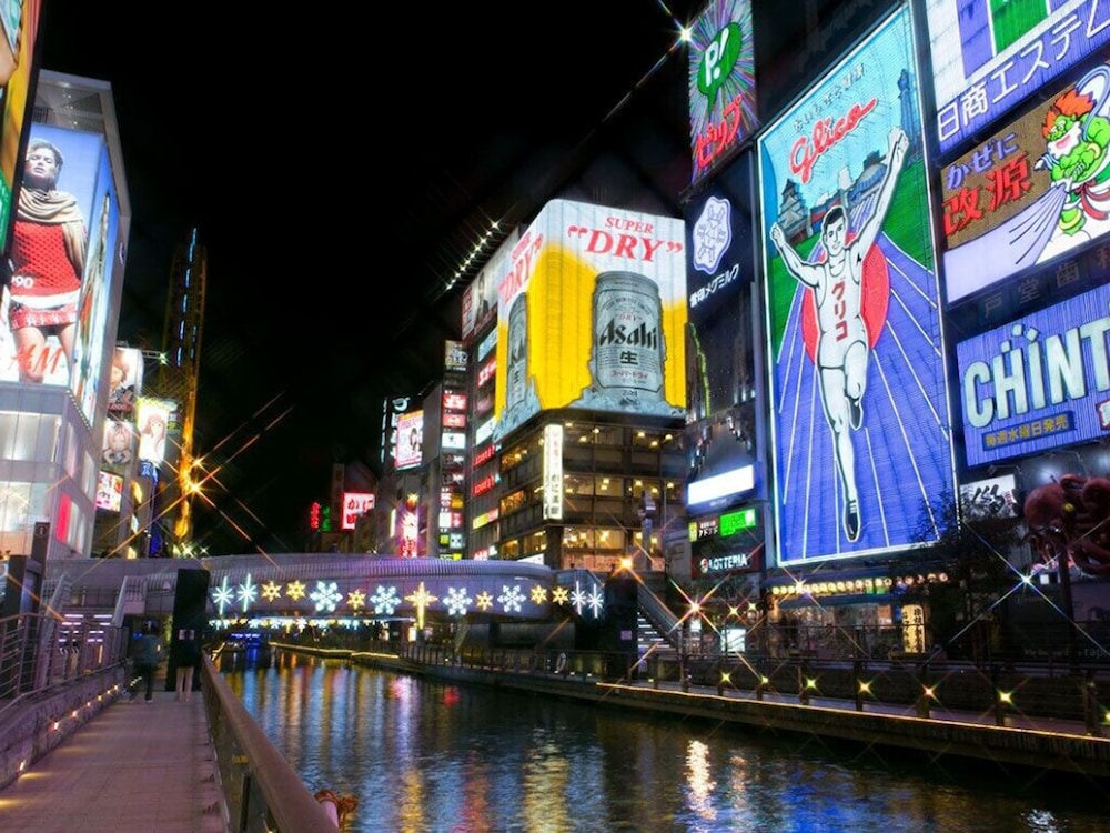 Toyoko Inn Osaka Nippombashi Bunraku Gekijo Mae 49/50