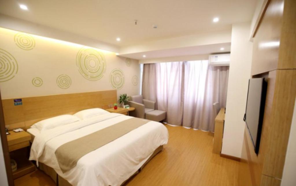 GreenTree Inn Xuancheng Jingxian Wannan First Street Express Hotel 20/52