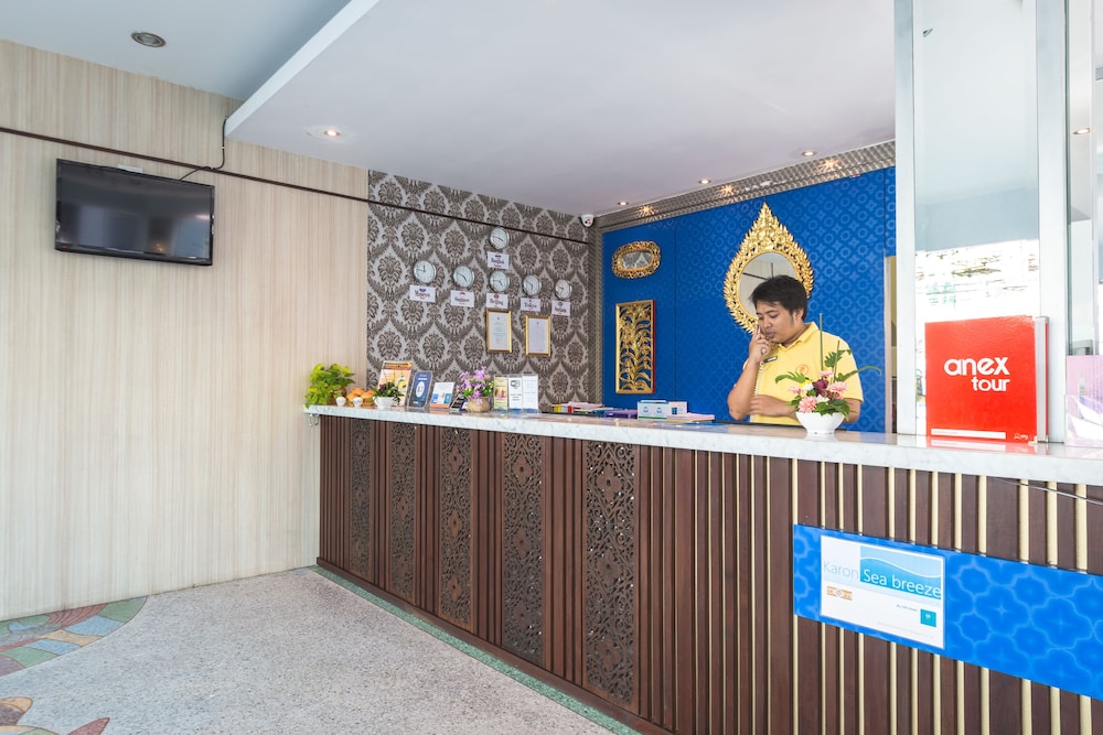 Lobby at On Hotel Phuket, KARON BEACH