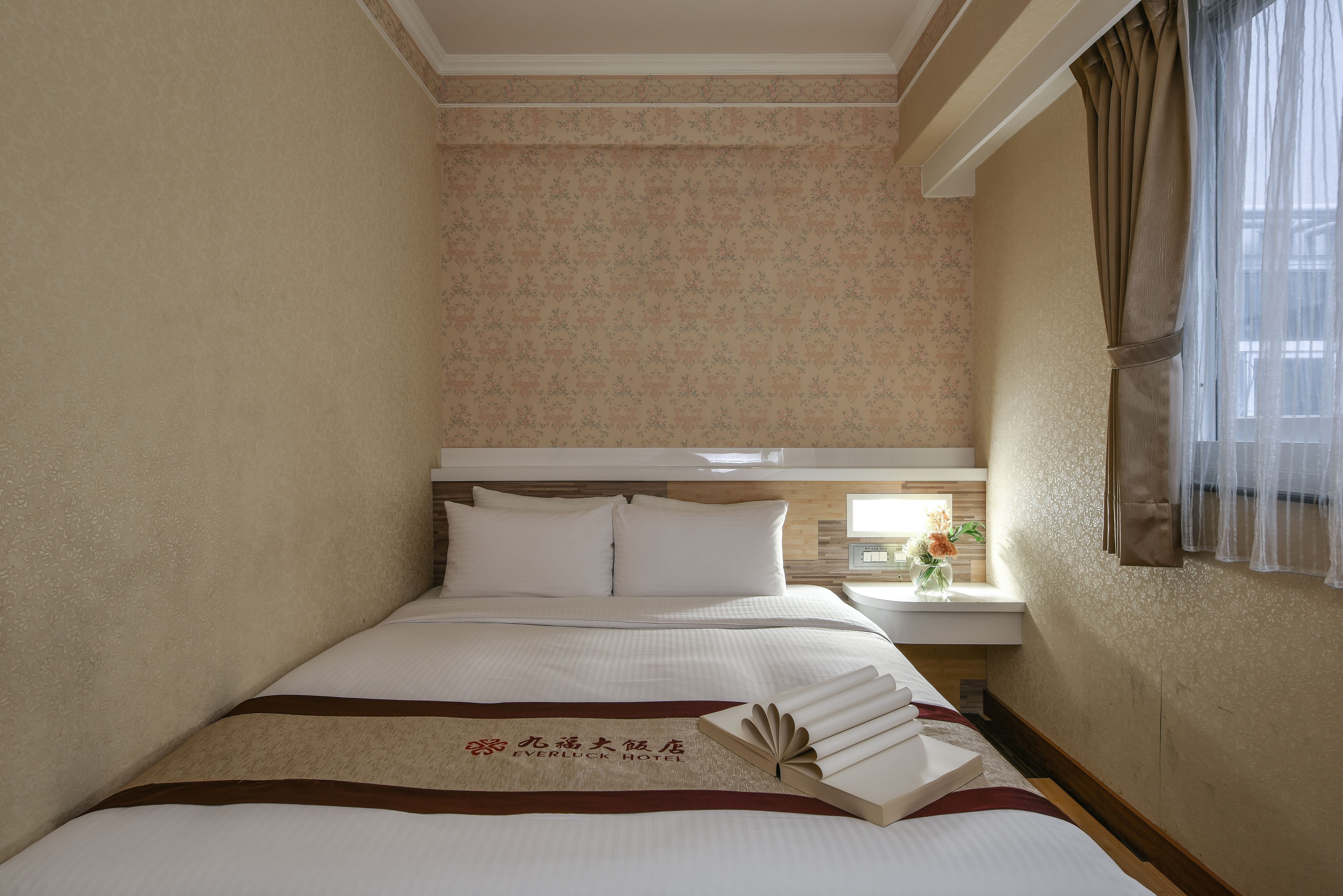 Executive, Double Bed