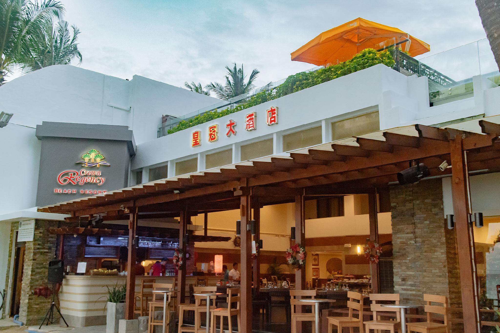 Crown Regency Beach Resort Boracay