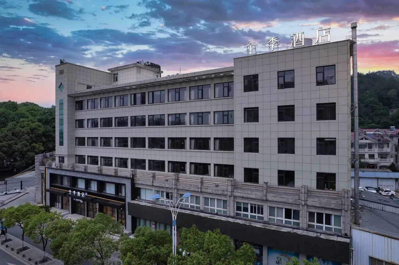 JI Hotel (Jinhua Wuyi Branch) 2/9