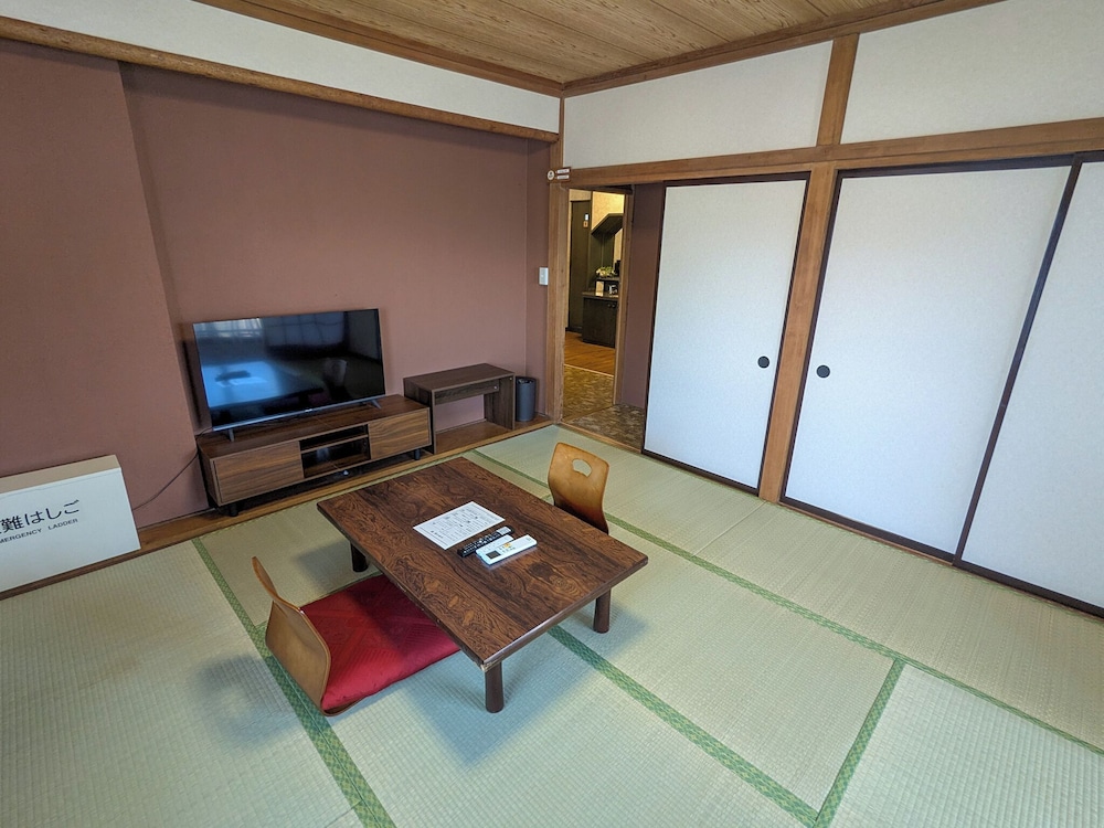 Guesthouse Hiiragi 67/87