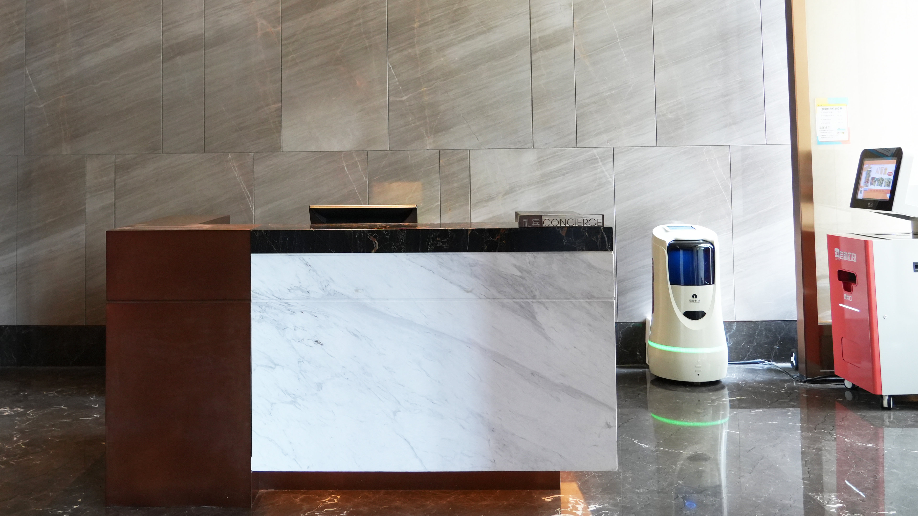 Crowne Plaza Dalian Xinghai 7/70