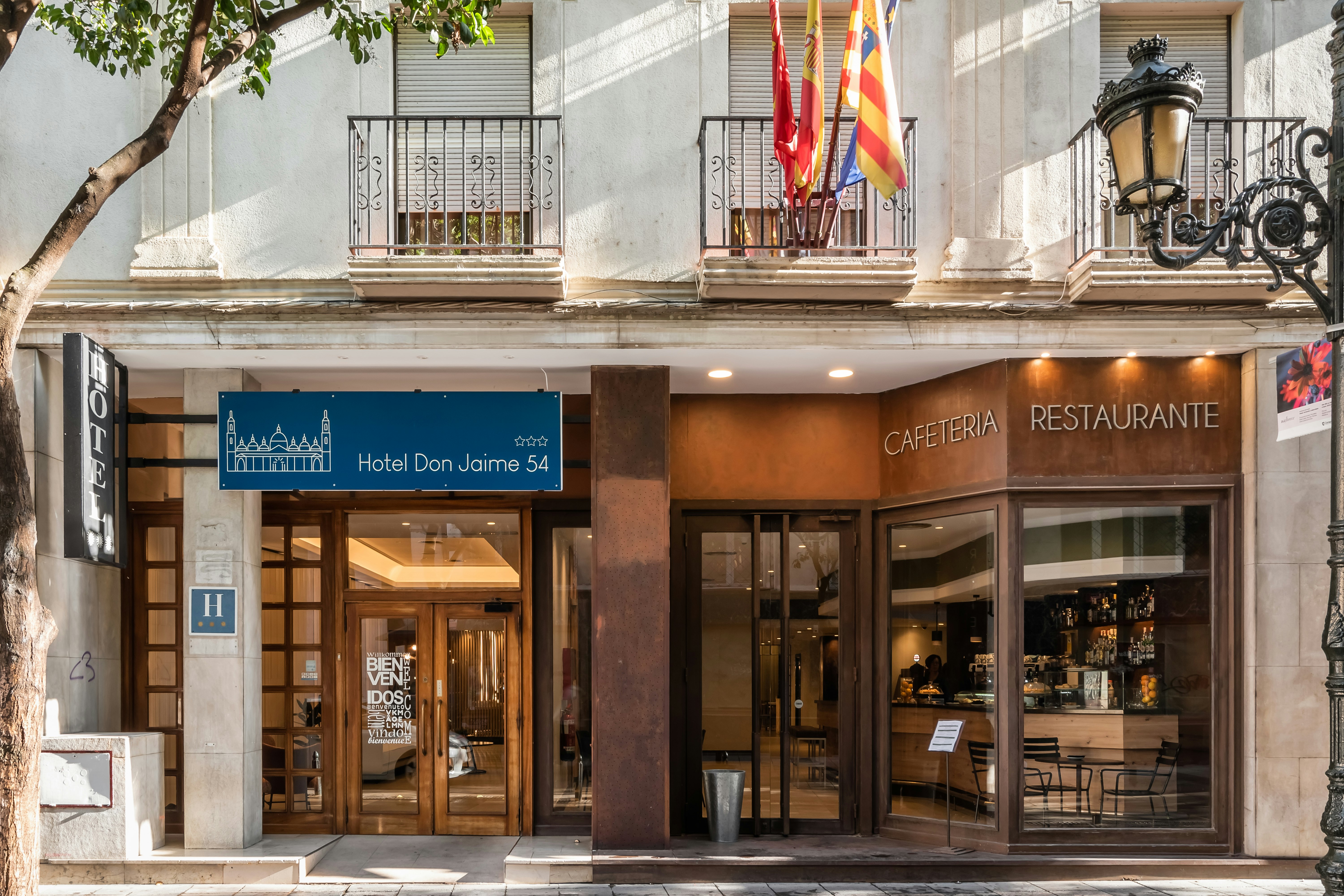 Hotel Don Jaime 54 photo1