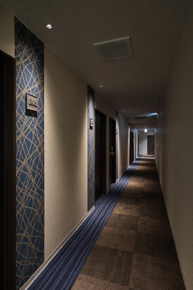 Hotel Arrows Arashiyama 16/30