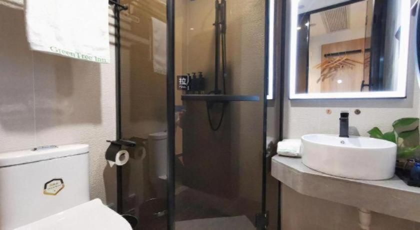 GreenTree Inn Shanghai Yuyuan Garden Xiaonanmen Subway Station Express Hotel 49/50