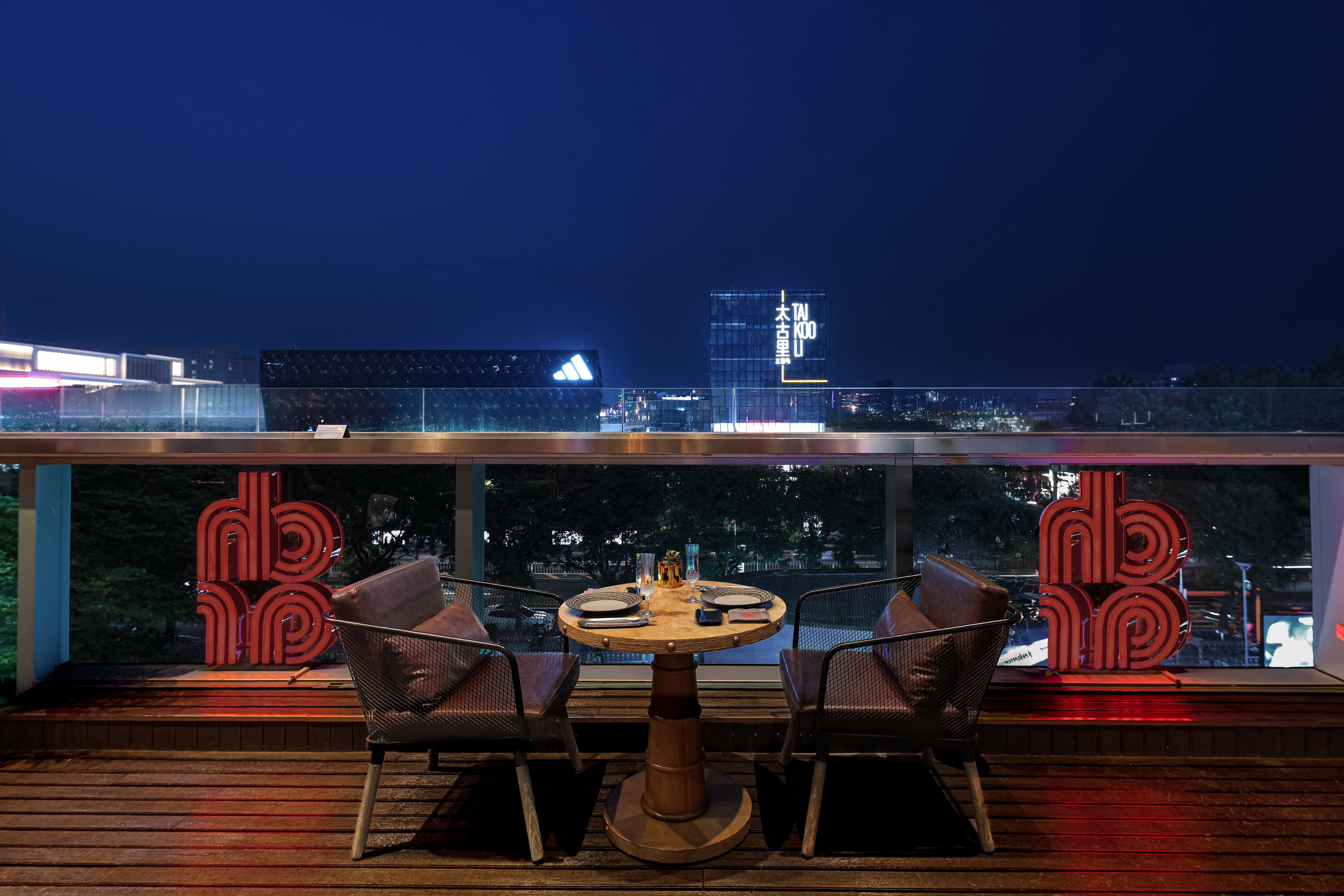 Intercontinental Beijing Sanlitun 74/78