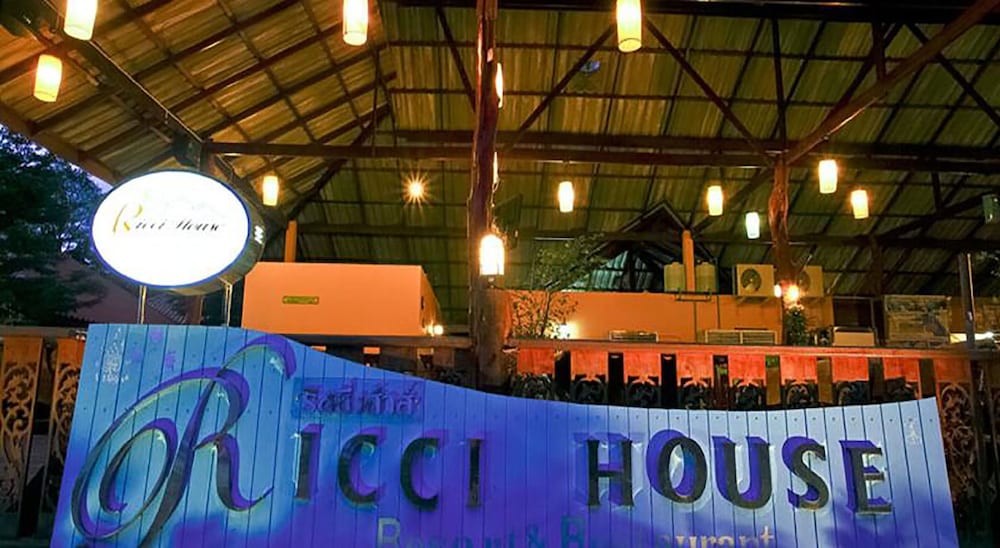 Ricci House度假村(Ricci House Resort) 图片3