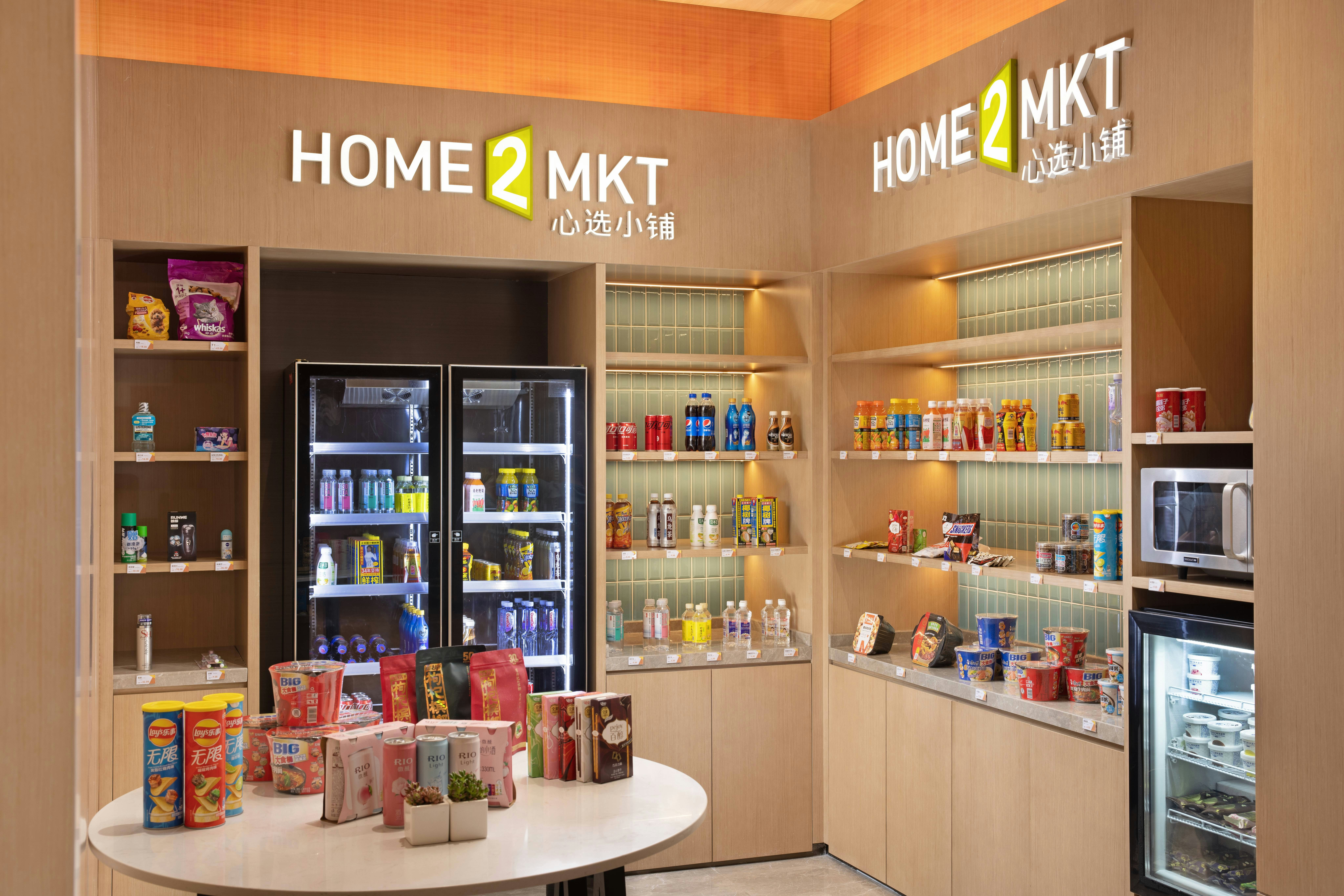 HOME2 SUITES BY HILTON FOUZHOU CANGSHAN 12/25
