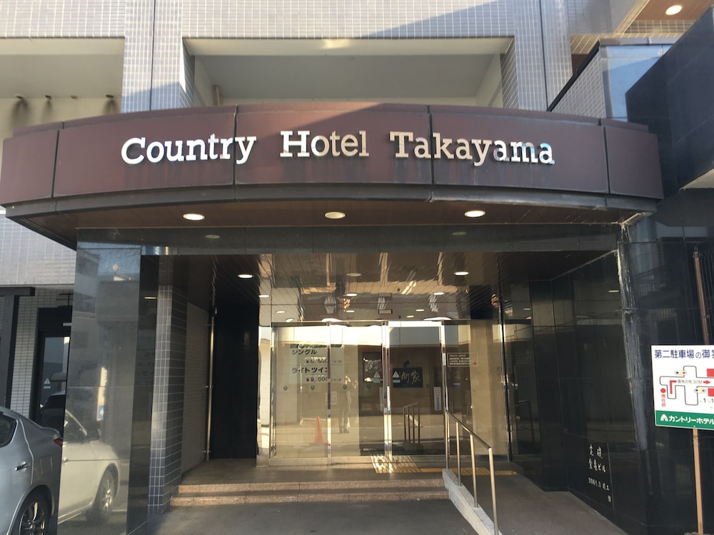 Country Hotel Takayama photo1