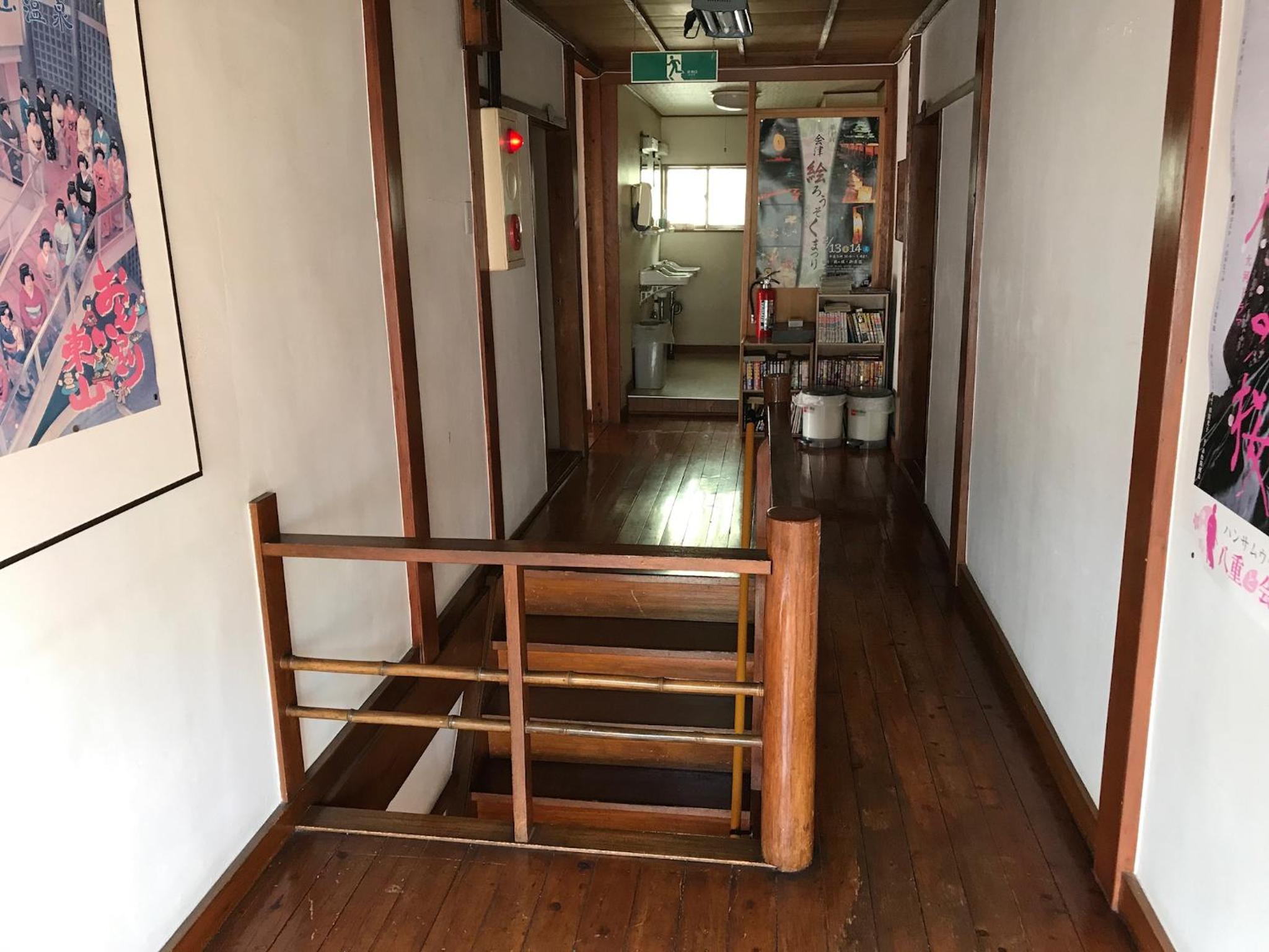 Aizu Higashiyama Onsen Niko Ryokan 13/29